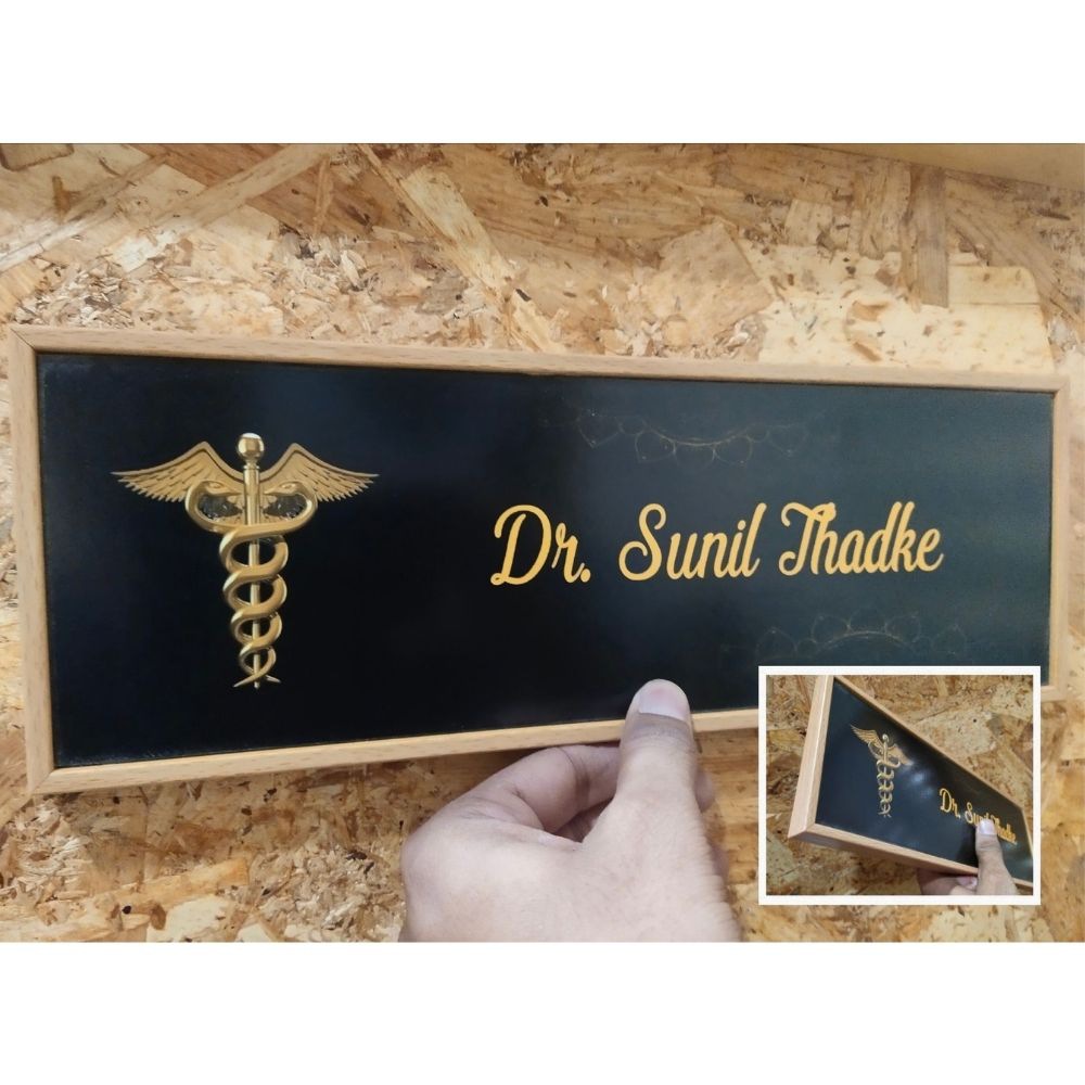 Doctors name plate - Custom gifts