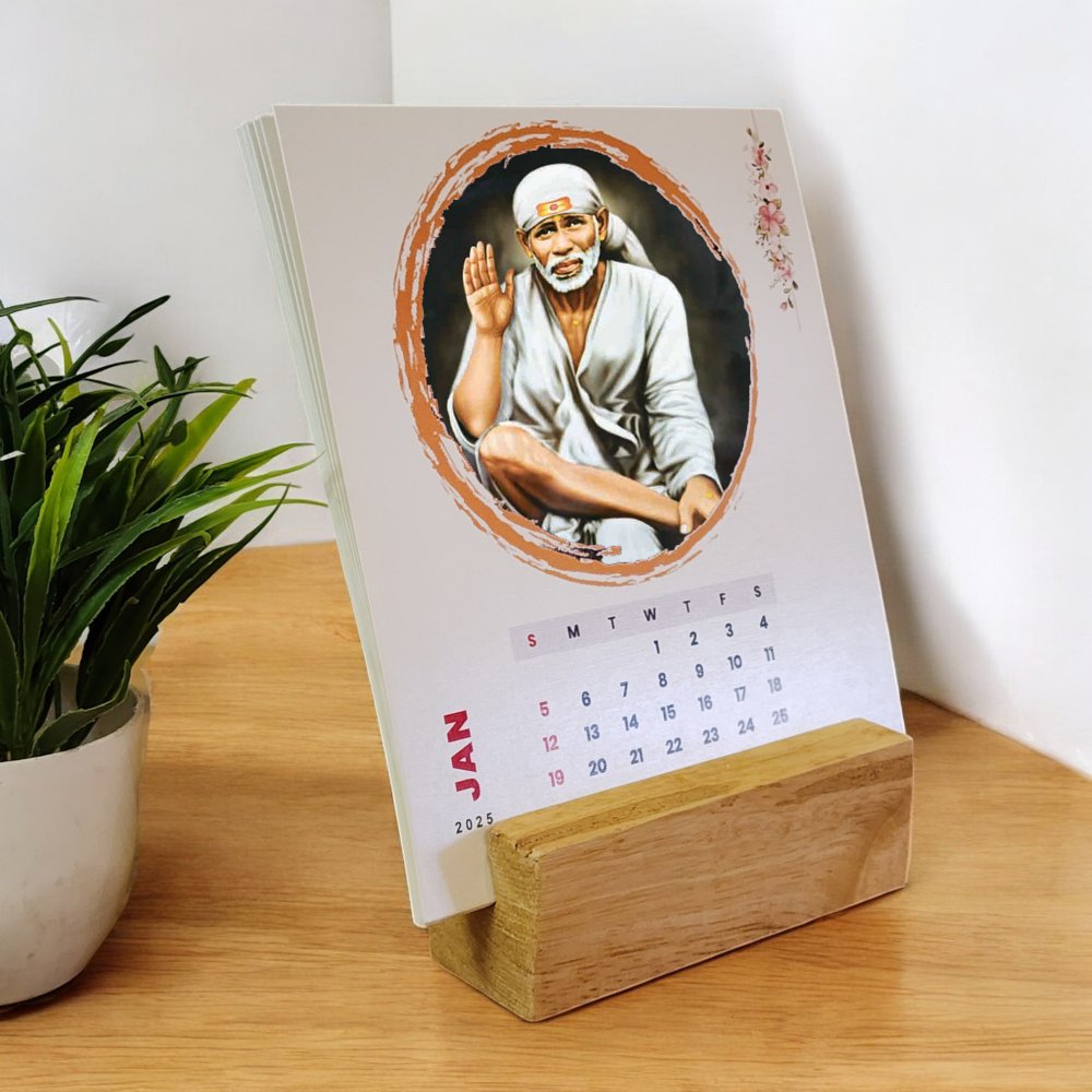 Sai Baba Calendar - 2025