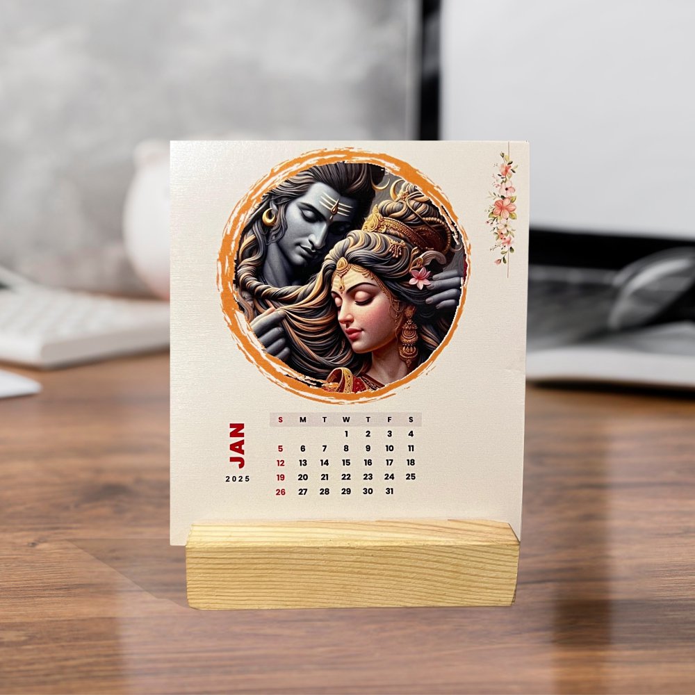 Lord Shiva Calendar - 2025