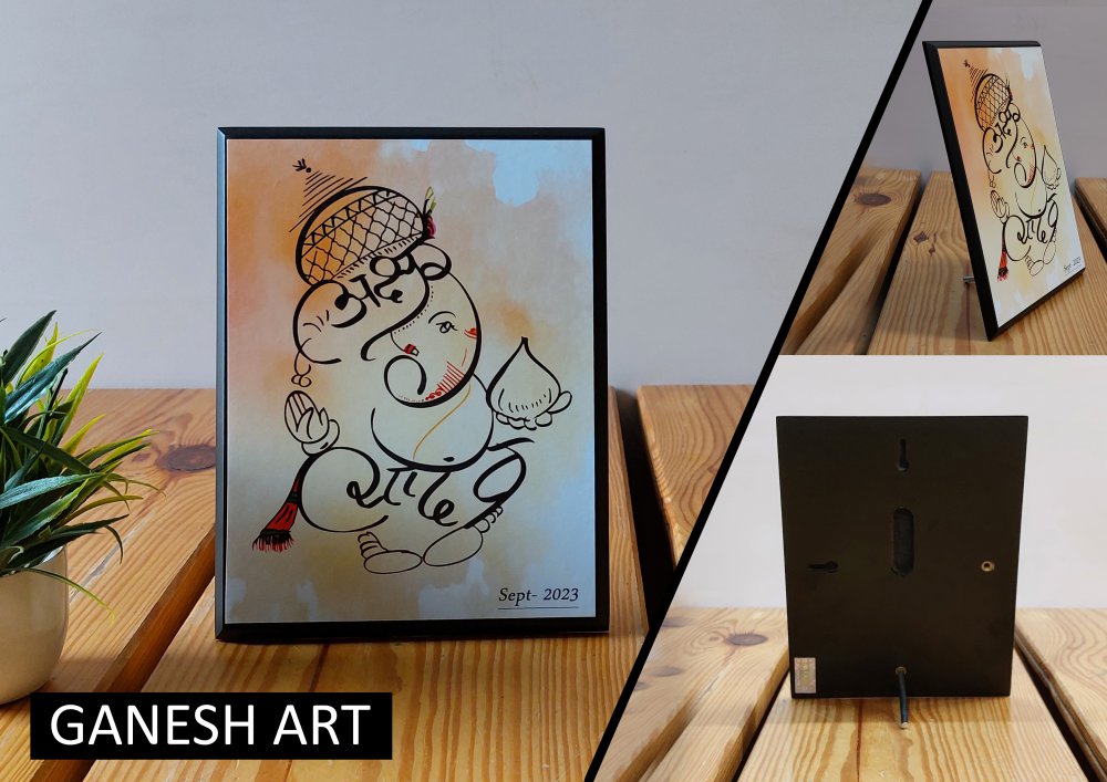 Ganesh Art Premium Lamination