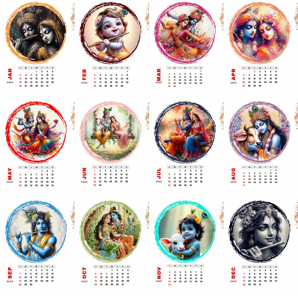 Krishna Theme 2 Calendar